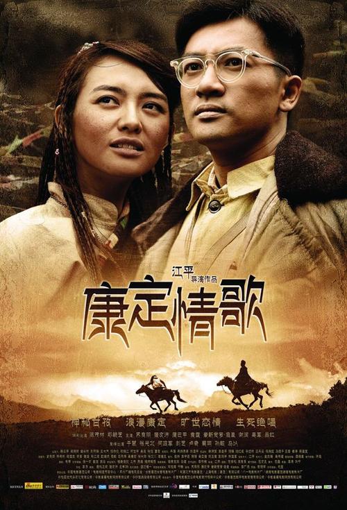 买假的投资建设项目管理师证多少钱